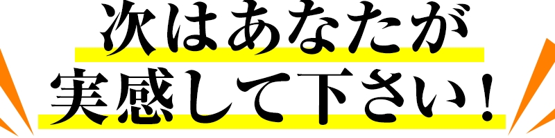 �E�}���`�@�������p�b�N���T�C�g